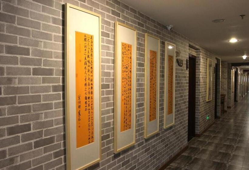 فندق Book Pavilion