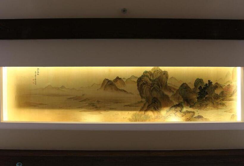 호텔 Book Pavilion