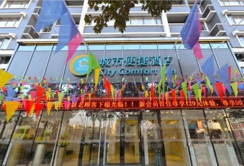 Отель City Comfort Inn Anshun Pingba District Government