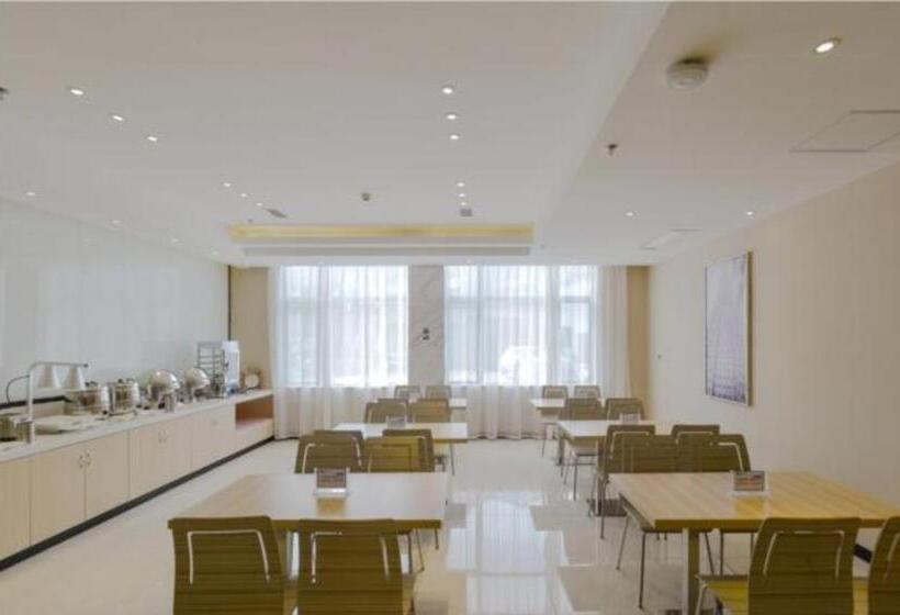 酒店 City Comfort Inn Anshun Pingba District Government