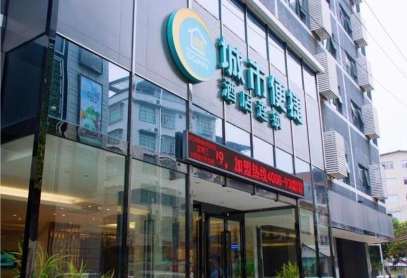 Отель City Comfort Inn Baise Urban And Rural University Town