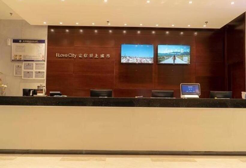 Отель City Comfort Inn Baise Xilin Time Square