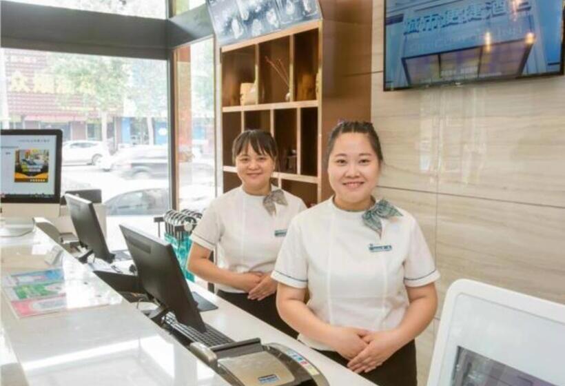 호텔 City Comfort Inn Baoding Xiongan New Area Xiong County Government