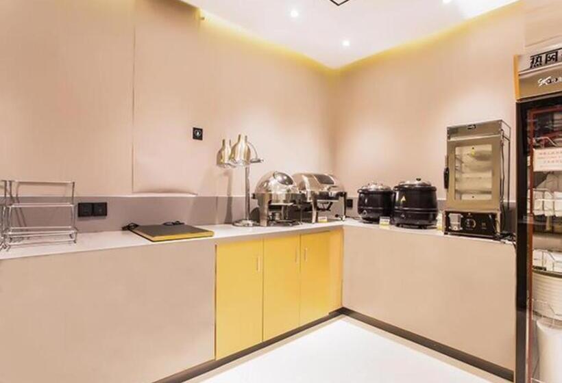 Отель City Comfort Inn Beihai Yintan International Ferry Terminal