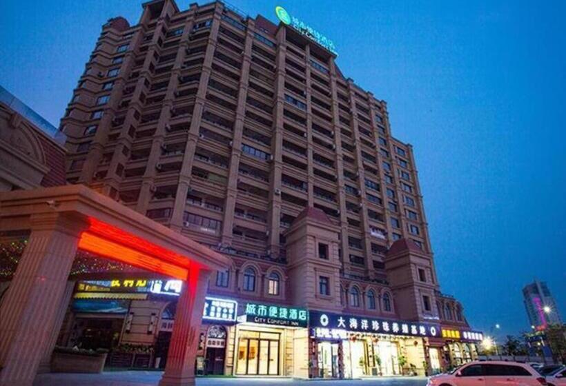 فندق City Comfort Inn Beihai Yintan International Ferry Terminal