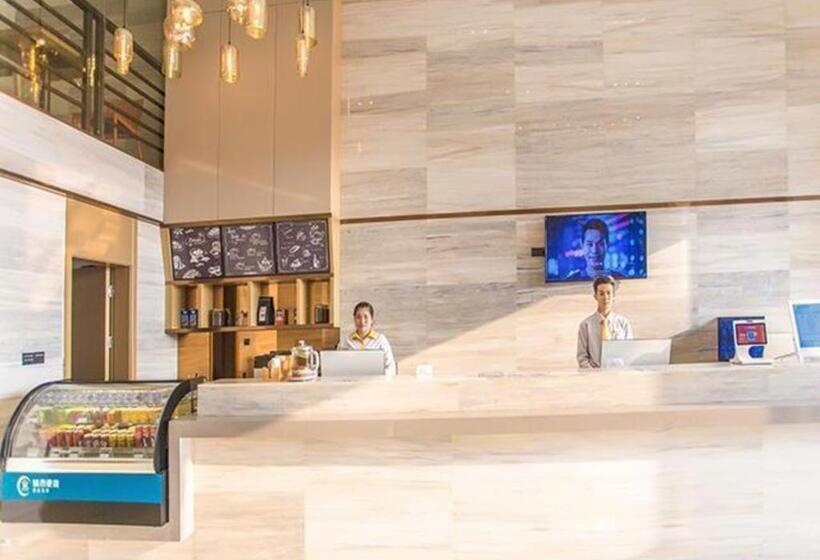 Отель City Comfort Inn Beihai Yintan International Ferry Terminal