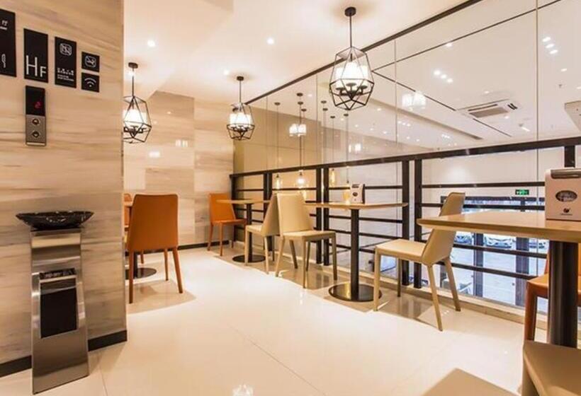 Отель City Comfort Inn Beihai Yintan International Ferry Terminal