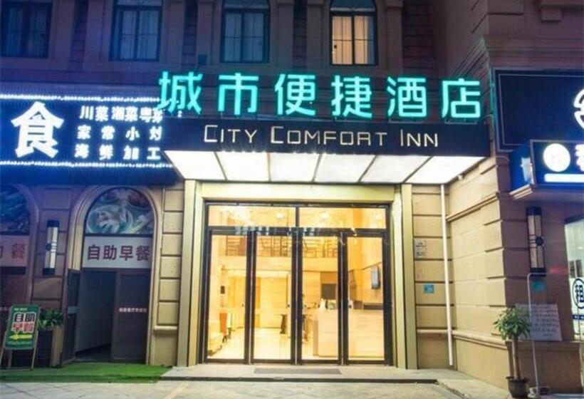 Отель City Comfort Inn Beihai Yintan International Ferry Terminal