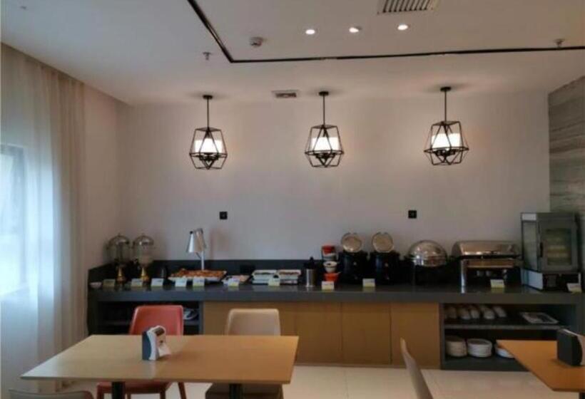 ホテル City Comfort Inn Binyang Litang High Speed Railway Station