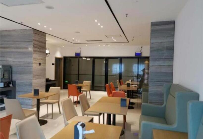 ホテル City Comfort Inn Binyang Litang High Speed Railway Station