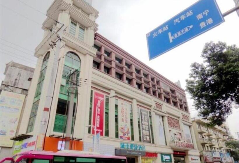 ホテル City Comfort Inn Binyang Litang High Speed Railway Station