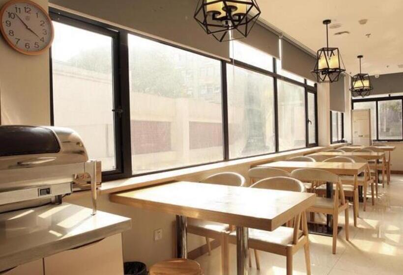 호텔 City Comfort Inn Changsha Yuelu Mountain Orange Island Head