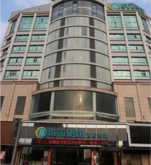 酒店 City Comfort Inn Chenzhou Dongjianghu