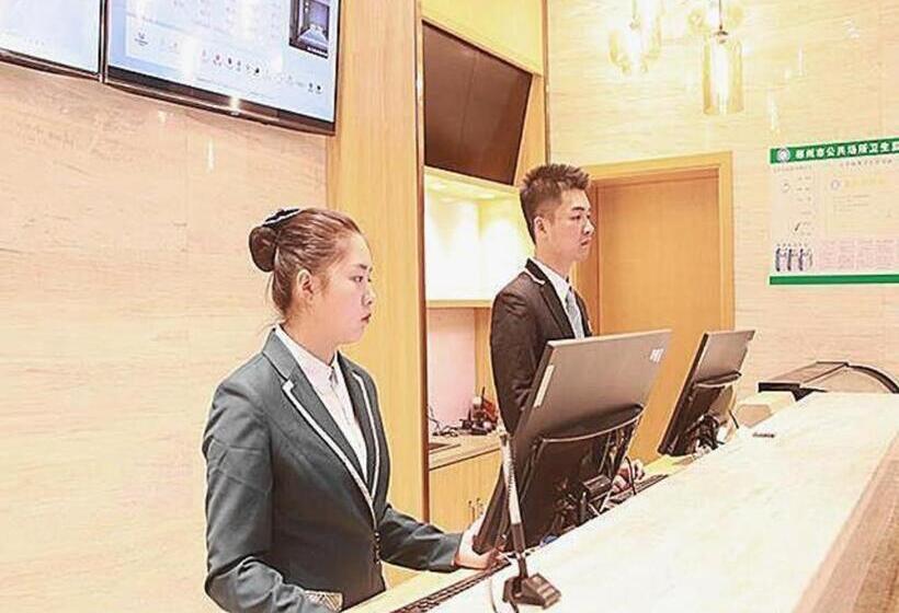 Отель City Comfort Inn Chenzhou Youa International Plaza