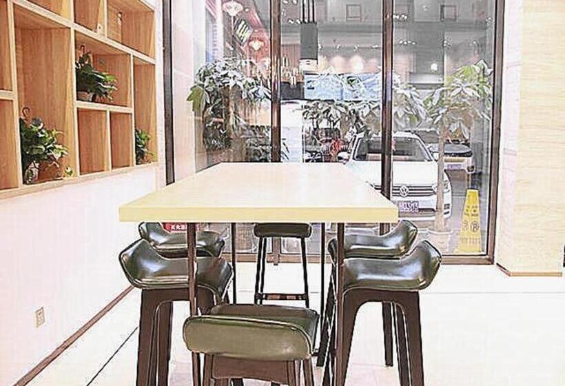 Отель City Comfort Inn Chenzhou Youa International Plaza