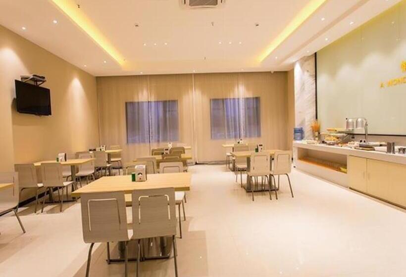 酒店 City Comfort Inn Chongzuo Taiping Ancient Town Yanshan Road