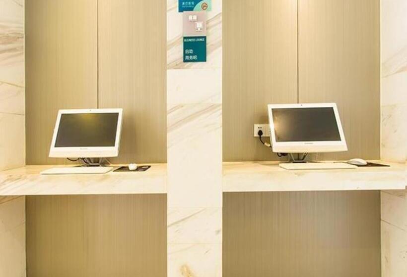 酒店 City Comfort Inn Chongzuo Youyi Avenue