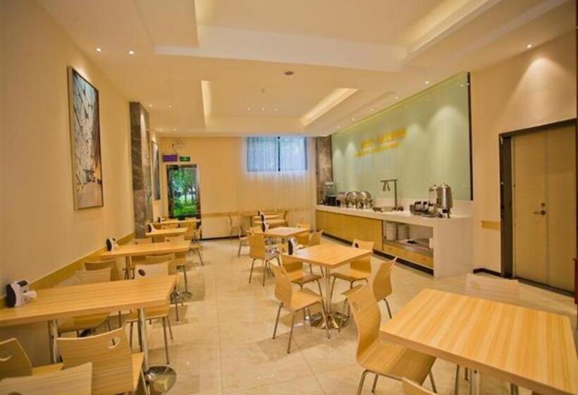 فندق City Comfort Inn Deyang Wenmiao Square Gymnasium