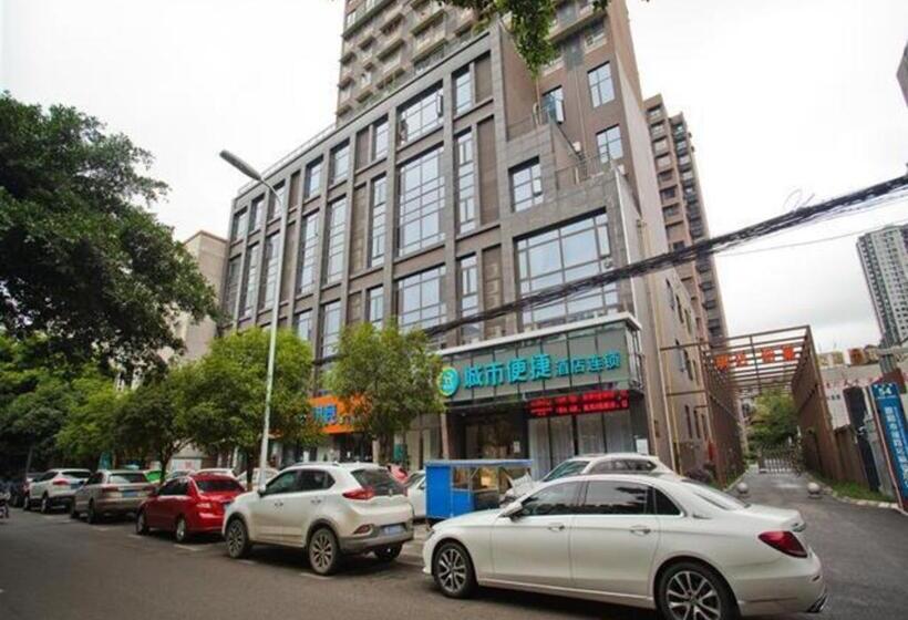 فندق City Comfort Inn Deyang Wenmiao Square Gymnasium