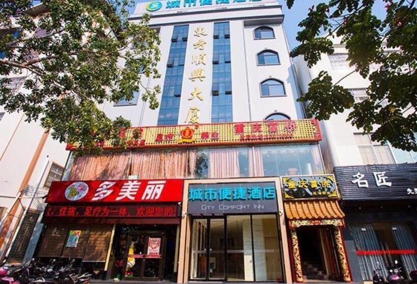 酒店 City Comfort Inn Dongfang Donghai Road Gymnasium Municipal Government