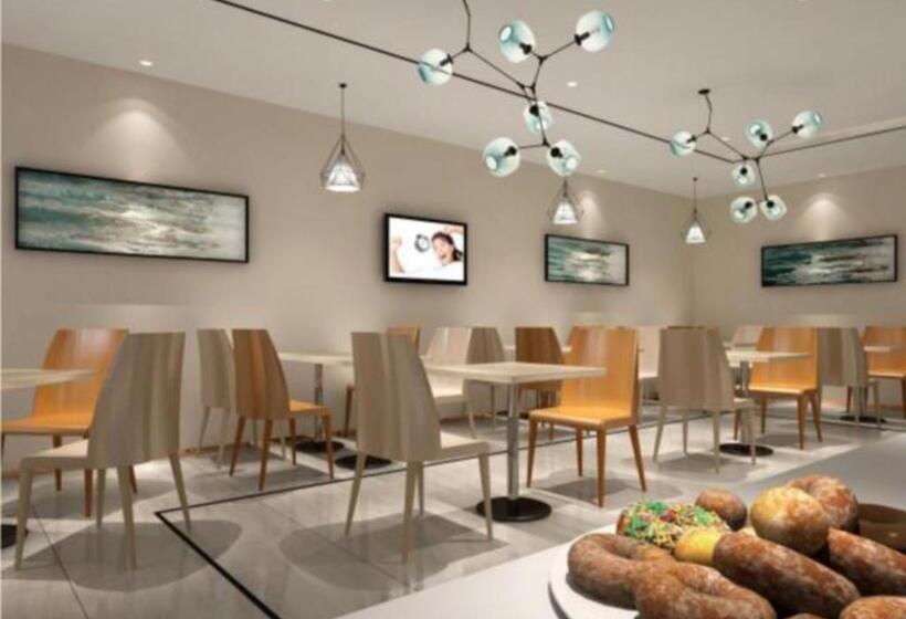 Отель City Comfort Inn Dongguan Gaobu Avenue