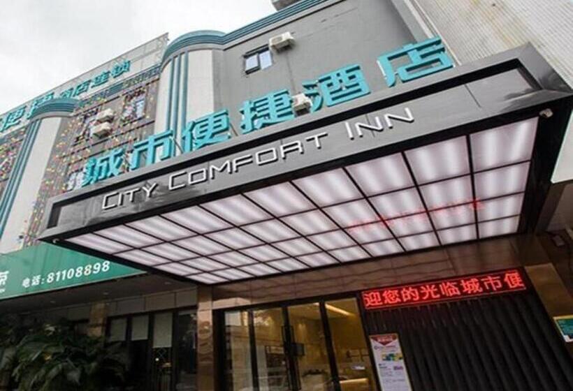 Отель City Comfort Inn Dongguan Liaobu Jingtai Jiarong Shopping Plaza