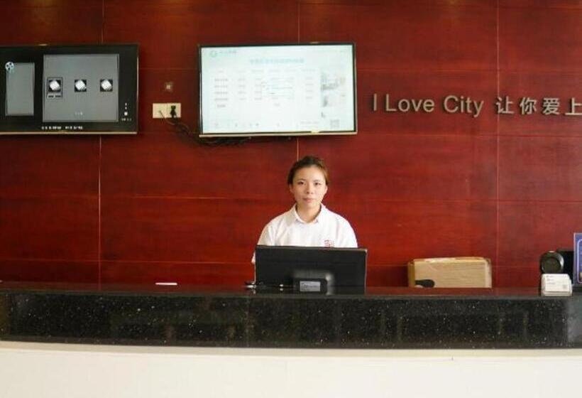 Отель City Comfort Inn Dongguan Shilong Huixing Commercial Center