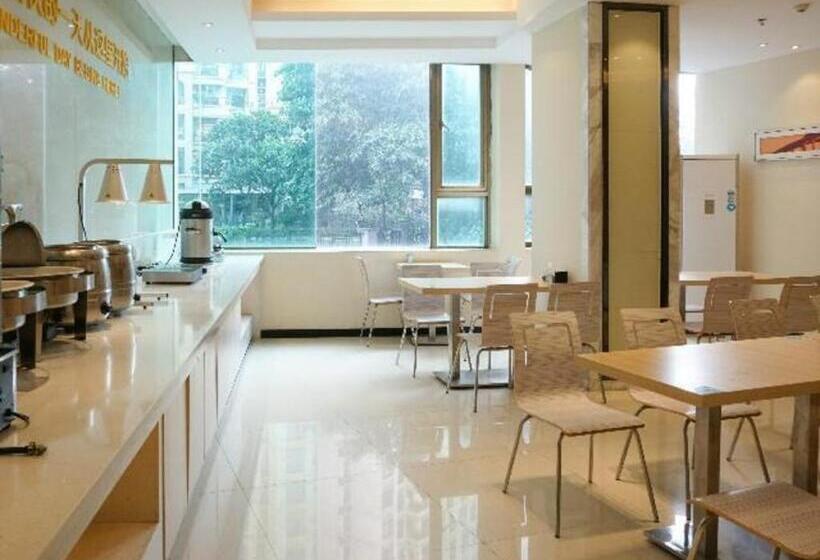 Отель City Comfort Inn Dongguan Shilong Huixing Commercial Center