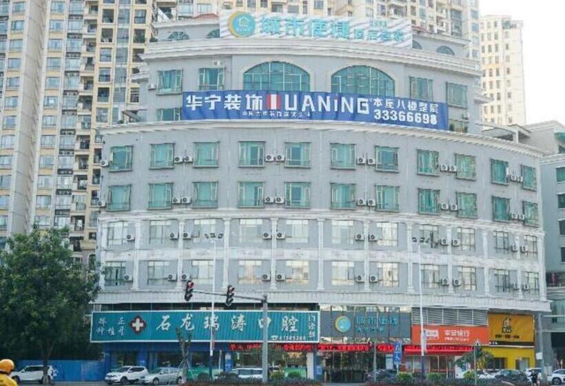 Отель City Comfort Inn Dongguan Shilong Huixing Commercial Center