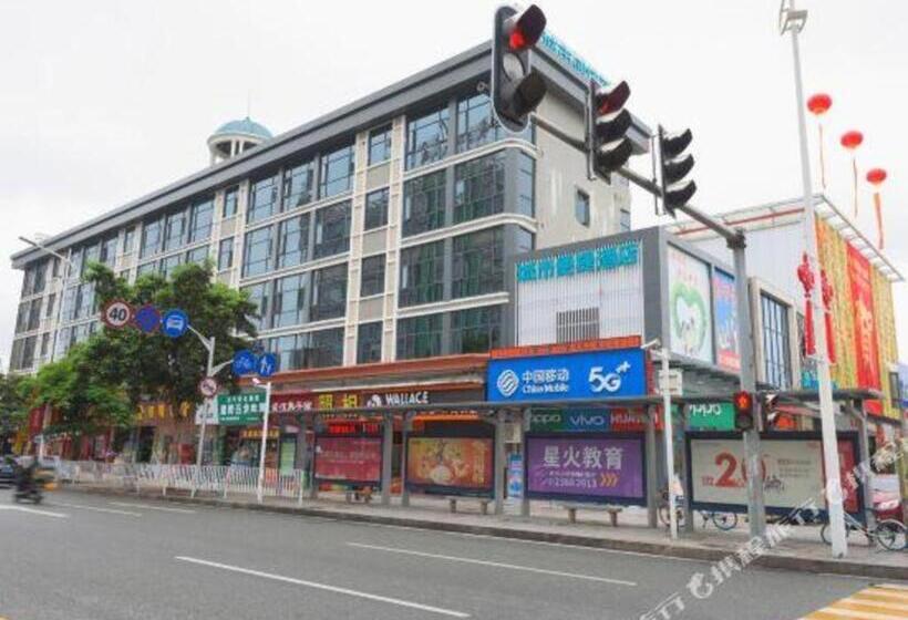 Отель City Comfort Inn Dongguan Xiping Metro Station