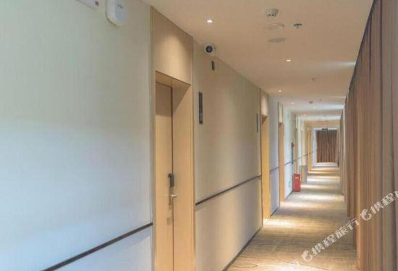 Отель City Comfort Inn Dongguan Xiping Metro Station