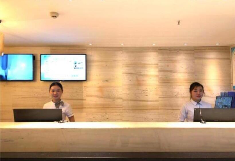 호텔 City Comfort Inn Ezhou Hengda