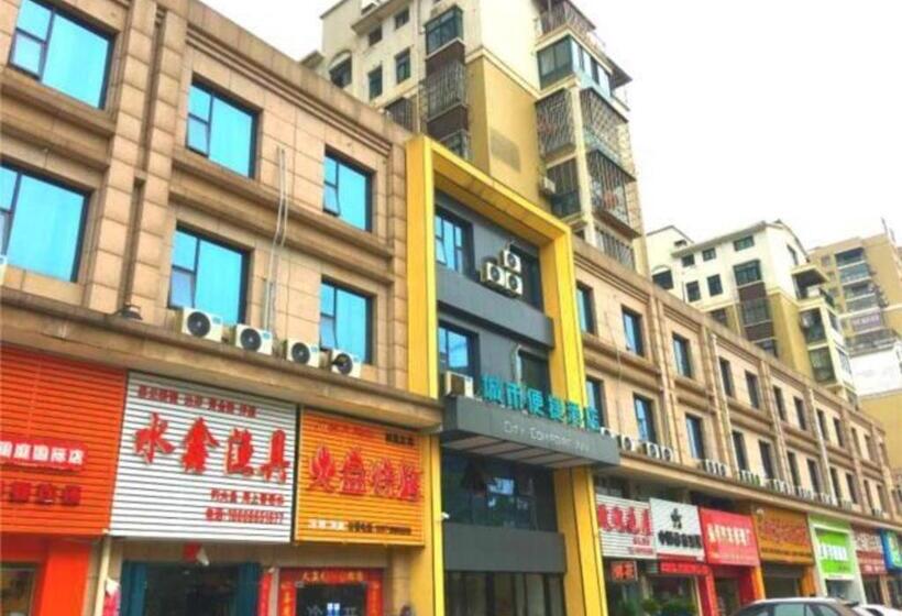 호텔 City Comfort Inn Ezhou Hengda