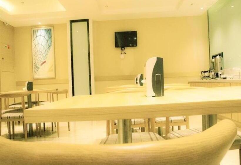 ホテル City Comfort Inn Ezhou University Lianhuashan