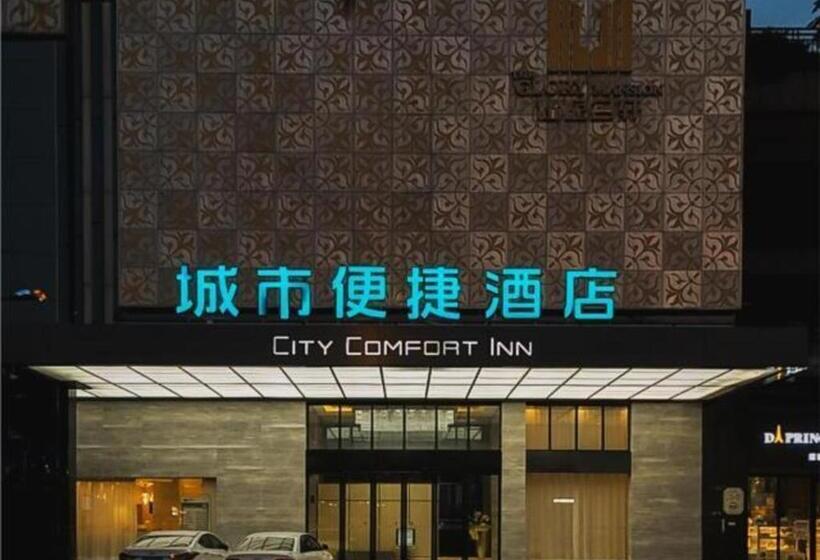 Отель City Comfort Inn Foshan Sanshui Datang