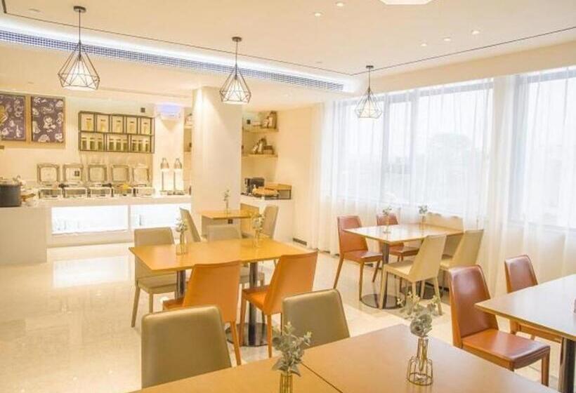 Отель City Comfort Inn Foshan Sanshui Kangle Road