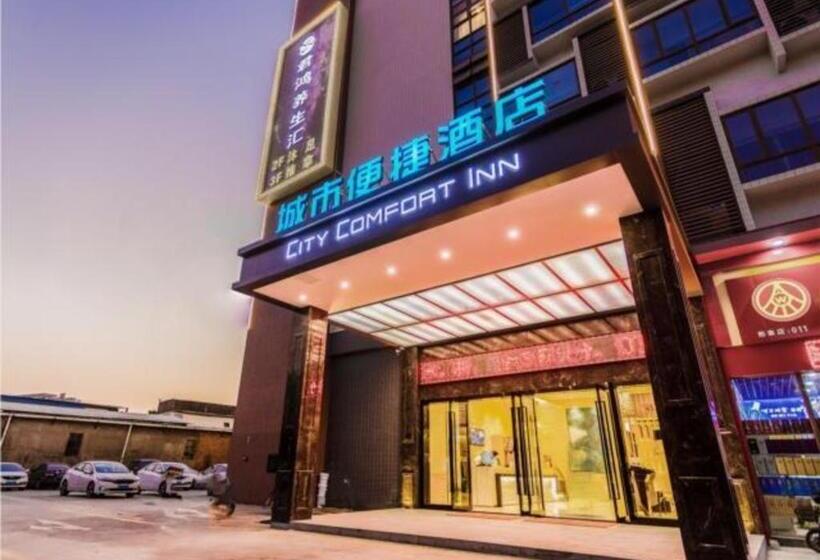 Отель City Comfort Inn Foshan Shishan Square