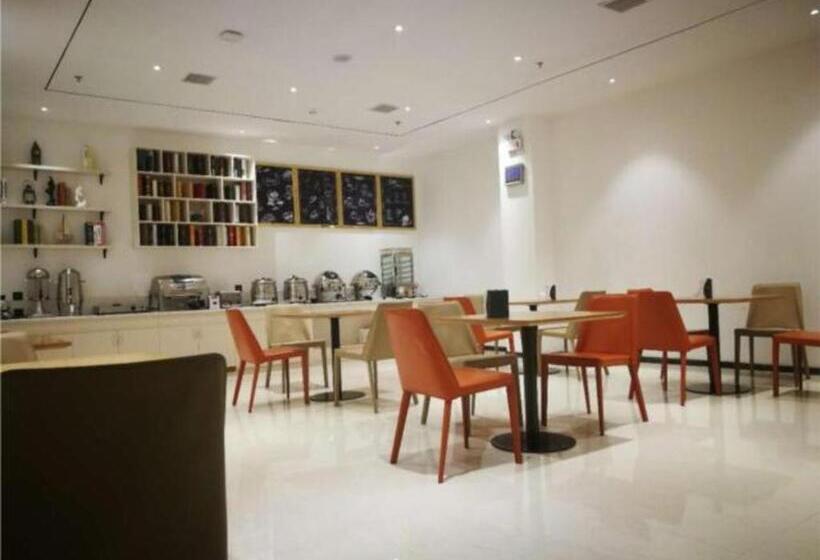 호텔 City Comfort Inn Fuzhou Wanda Plaza Gandong Motor City