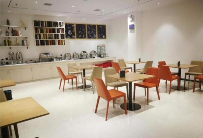 호텔 City Comfort Inn Fuzhou Wanda Plaza Gandong Motor City