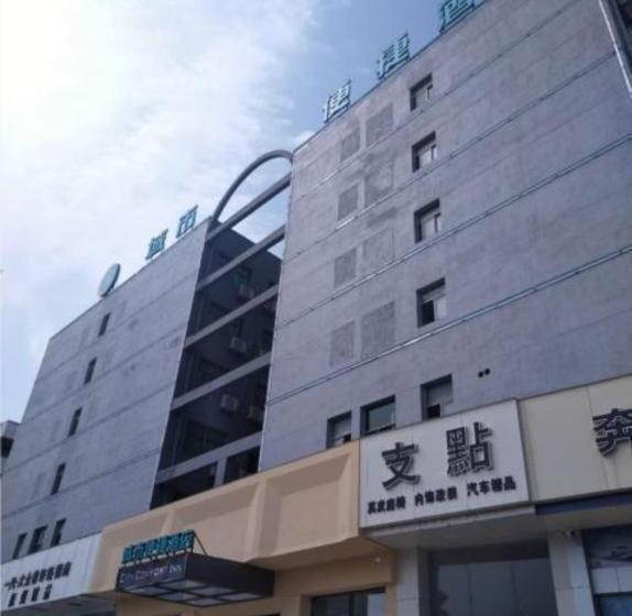 호텔 City Comfort Inn Fuzhou Wanda Plaza Gandong Motor City