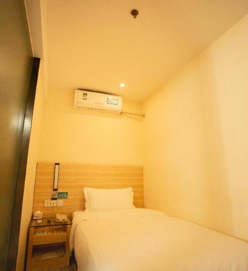 酒店 City Comfort Inn Ganzhou Railway Station