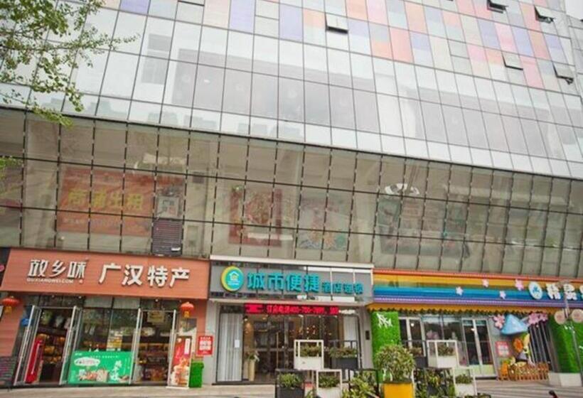 호텔 City Comfort Inn Guanghan Sanxingdui Bailun Plaza