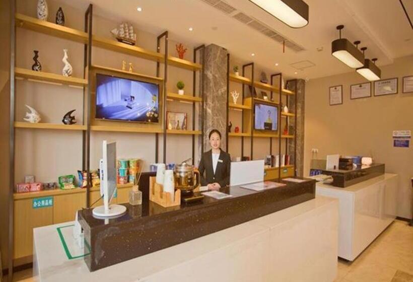 호텔 City Comfort Inn Guanghan Sanxingdui Bailun Plaza