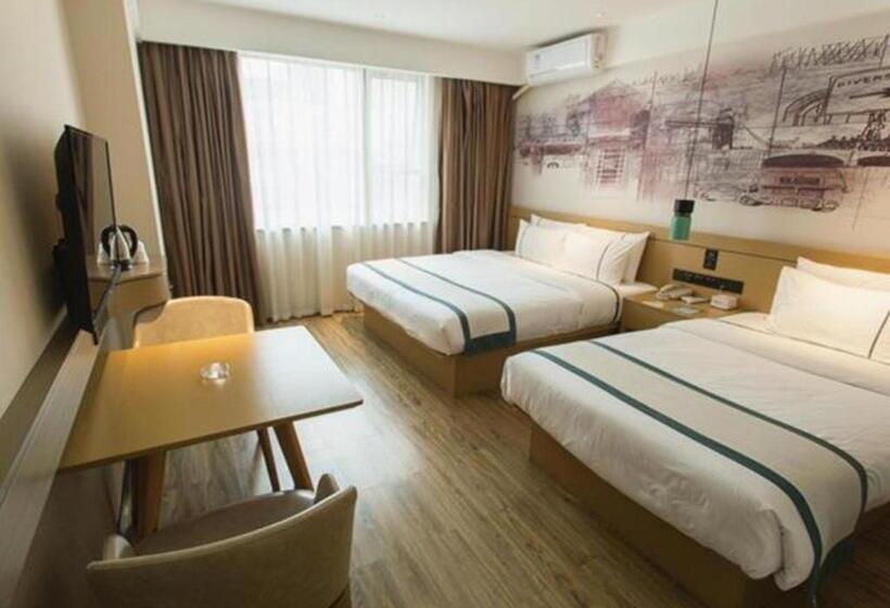 فندق City Comfort Inn Guigang Hecheng Wanda Plaza