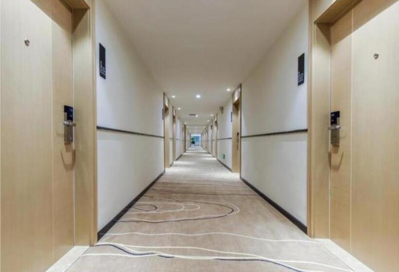 酒店 City Comfort Inn Guiyang Wanda Plaza Jiufu City