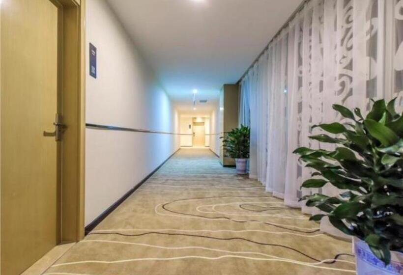 酒店 City Comfort Inn Guiyang Wanda Plaza Jiufu City