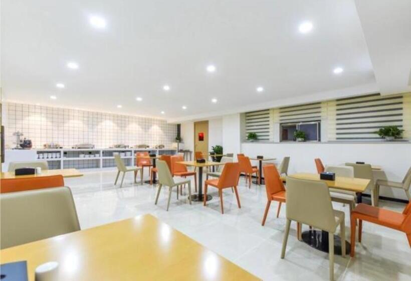 酒店 City Comfort Inn Guiyang Wanda Plaza Jiufu City