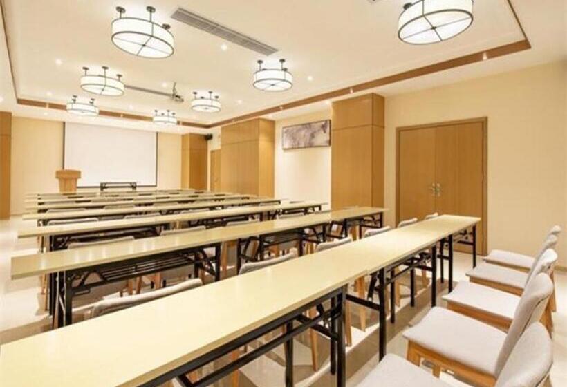 ホテル City Comfort Inn Haikou Xiuying District Wanda Plaza