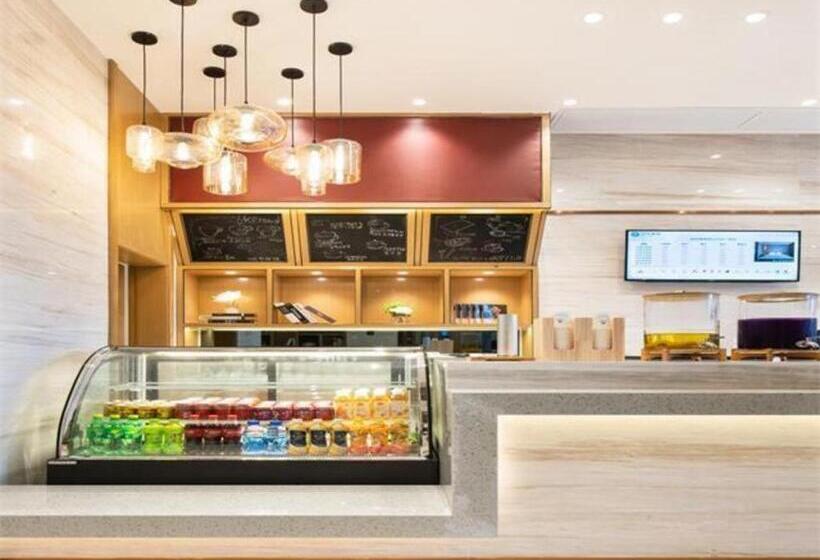 ホテル City Comfort Inn Haikou Xiuying District Wanda Plaza