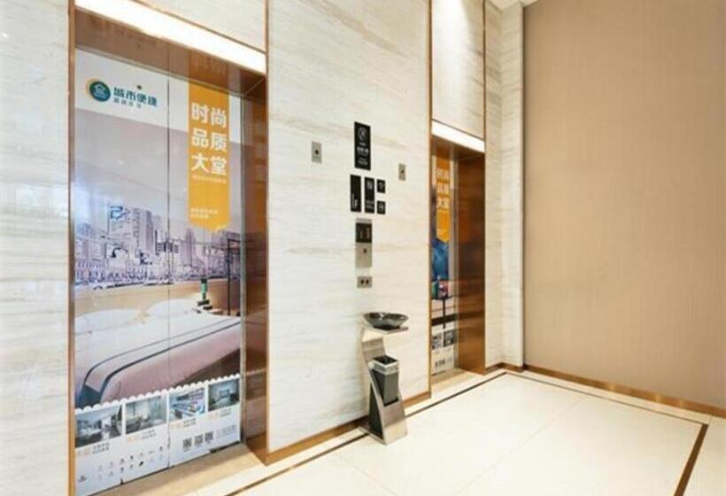 ホテル City Comfort Inn Haikou Xiuying District Wanda Plaza